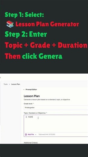 AI Creates a Complete Lesson Plan in 30 Seconds 🤯 | Free Teacher Tool