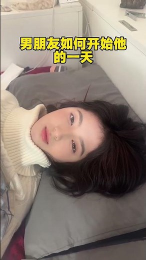 The Unexpected Alarm Clock That'll Make You Cringe