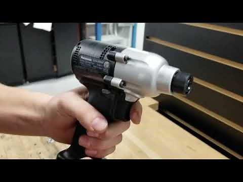 EYFLA Series Adjusting Torque Setting Tutorial