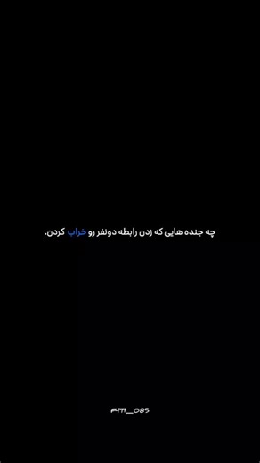 🖤 | This viral video captures a man repeatedly attempting to flee a pursuing Belgian Malinois through a kennel gate, creating a comedic... | Instagram