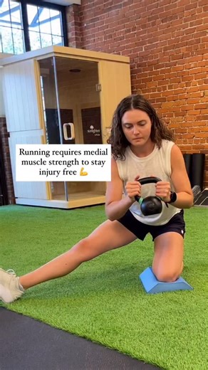 68 reactions | Runners – don’t skip on medial strength! ‍♀️ Your...