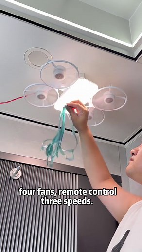 Elevate Your Space with a Drone-Inspired Ceiling Fan Light