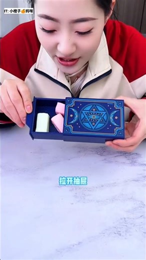 Two Door Magic Box 😱 | Chocolate Vanish Kaise Hui 🍫✨