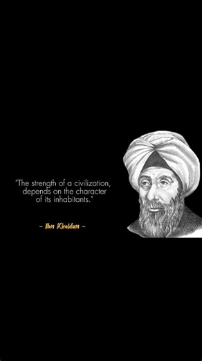 Discipline and Unity Create Greatness#quotes#motivation#quotesislami#quoteoftheday#islamicmotivation