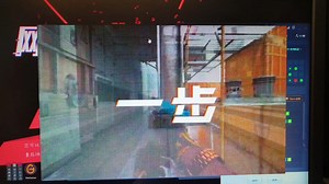 我只知道两千八百个小时日夜，我只知道两千个bot打的生理恶心