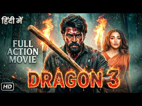 New South Indian Movie 2026 | Dragon 3 | Ram Charan & Pooja Hegde | Full Action Movie Hindi Dubbed