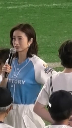 Aya Ueto Uniform Introduction