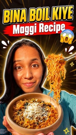 So I tried making *NO-BOIL* Maggi recipe went WRONG🤦🏻‍♀️ #shortsfeed #viral #maggi