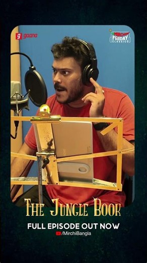 Listen to The Jungle Book on Mirchi Bangla