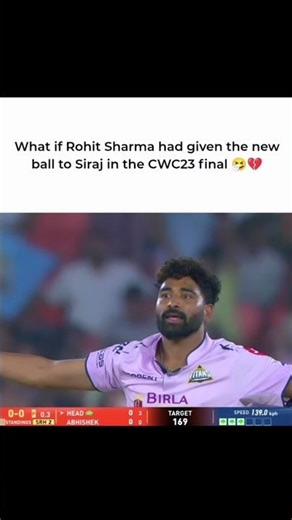 What If Rohit Sharma Gave New Ball To Siraj In CWC 2023 Final 😳🔥 | Siraj Deadly Spell 🏏