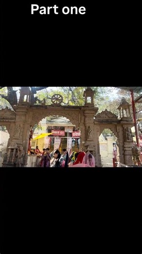 Maa Sharda Devi Maiyar Darshan 2026 🙏 | Katni to Maiyar Full Vlog