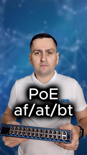 Types of PoE technology