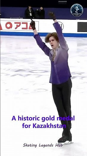 Who Won Gold? 🏆 Men’s Results | ISU Four Continents 2025 #figureskating