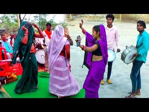 12 March 2026 Indian Bagheli Baind Baja Dance Video #baindbajadancevideo