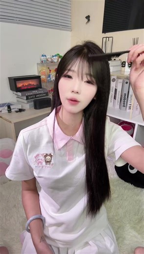 2026-04-04 17-07-30 沐瑶正在直播