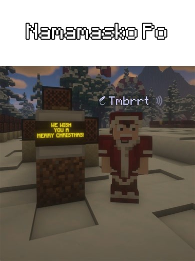 We wish you a Merry Christmas! #minecraft #noteblock