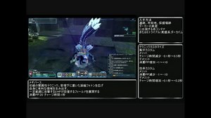 『PSO2』 補助テクニックとそれに関係するスキルの解説