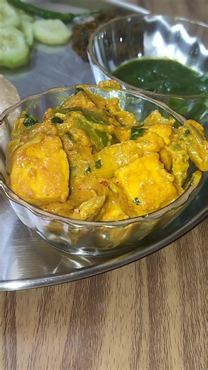 Paneer Recipe #food #cooking #recipe #youtubeshorts #shorts ‪@vandukitchen‬