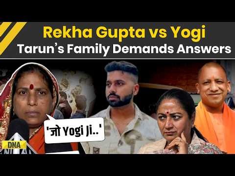 Delhi News: Tarun’s Family Questions CM | Uttam Nagar Murder Case | Tarun Murder Case Delhi