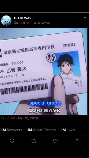 yuta is a special grade sorcerer 🤙 #shorts #anime