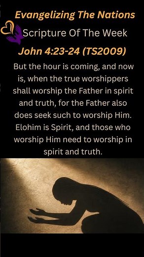 Scripture of the Week #BibleShorts #DailyBibleVerse #VerseOfTheDay