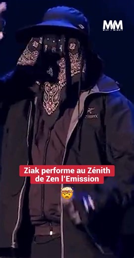 INCROYABLE ! Ziak est présent au Zénith de Zen