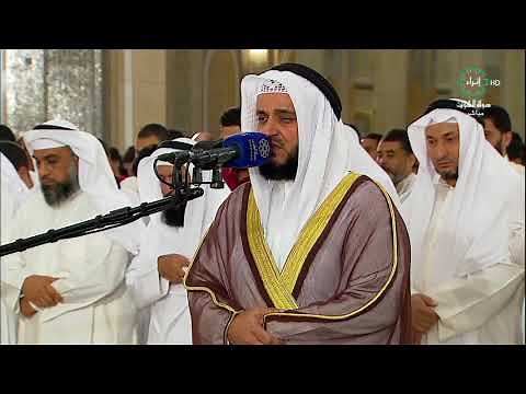 دعاء ليلة 27 رمضان - مشاري راشد العفاسي من المسجد الكبير لعام 1440هـ -2019م
