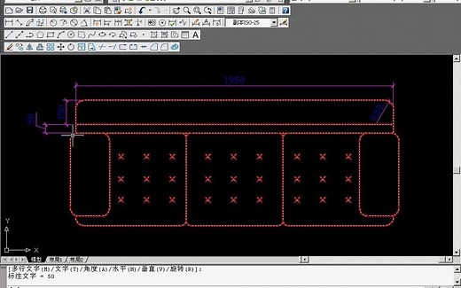 AutoCAD实例：沙发的制作