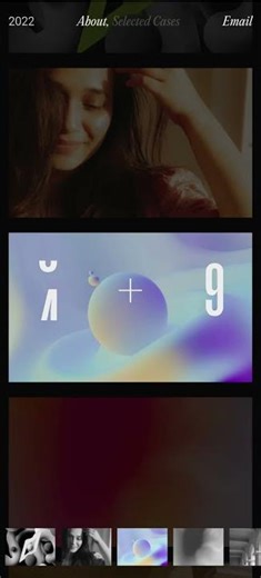 Siddharth — Folio ’22