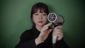 【ASMR】用吹风机模拟风声很舒服 ——ARSM,AMSR,ASRM,ARSM,ACMP