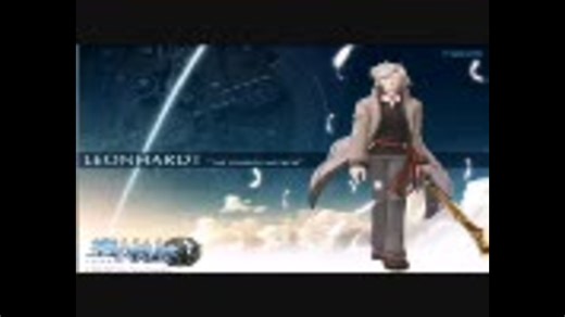 空の軌跡SC BGM 銀の意志【高音質】