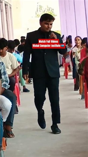 Computer Chalana sikhe | Computer Test in VCI