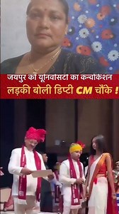 महिमा यादव #schoolcomedy #meena #comedy #ekmotahathighumechala #schoolgenre