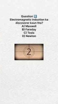 Class 12 Physics Objective 🔥 | Electromagnetic Induction MCQ | Shorts