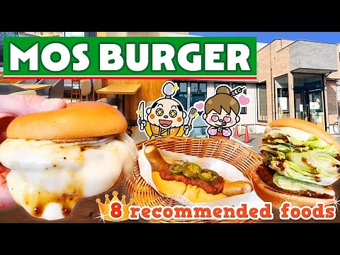 MOS BURGER in Japan! Food Review / Hamburger Restaurant