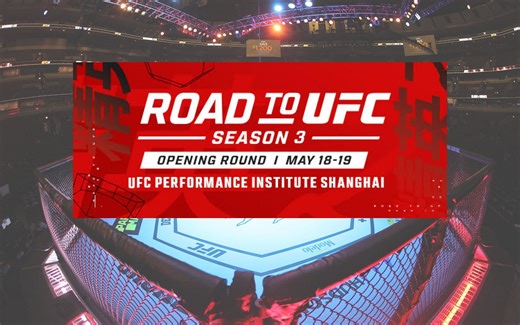 Road to UFC returns for S3 with Asia's top MMA talent: Date, venue, and contestants revealed