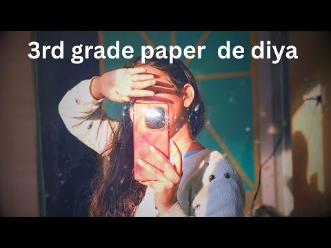Reet mains 3rd grade exam paper🗞️ ke baad kuch feel kyun nahi ho raha? #reetexam #3rdgrade #preala