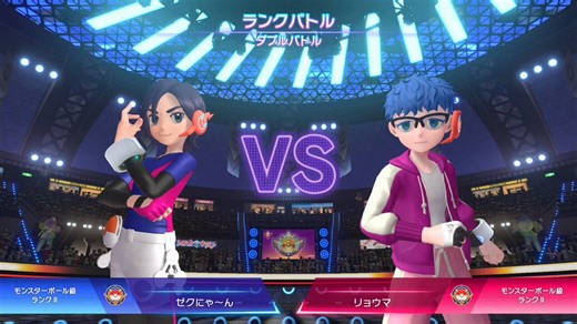 自分がこれやってるけど、エルフーン・ガオガエンという害悪構成で呆気なく止められました。あと両者鈍足だから、素早さ特化にしても普通に抜かれて弱点で殴られて呆気なく沈みます。自分が１０戦した感想としては、ここまで上手く事が運ぶのは稀なパターンという印象。