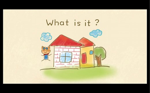 学英语What is it？（这是什么）