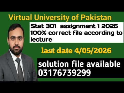 | Sta 301 | Assignment 1 solution | last date 4/5/2026 | Vu assignment solution |