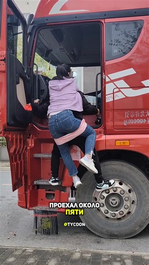 Когда любовь сильнее слов: Искренние чувства