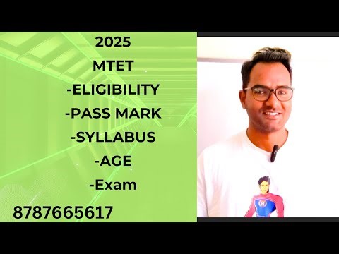2025 MTET ELIGIBILITY AGE SYLLABUS EXAM PASS MARKS ETC