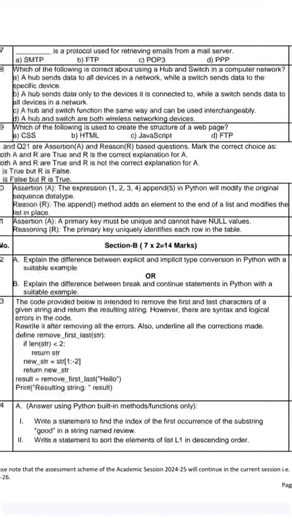 Class 12 Computer Science Question Paper CBSE Board exam 2026🔥Class 12 Computer Science paper #leak