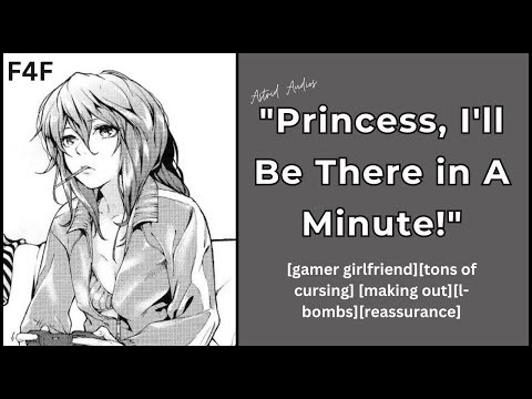 Distracting Your Gamer Gf (F4F)(Audio Roleplay)