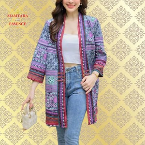 Thai Traditional Tribal Pattern Cardigan - Long Sleeve, Hip-length Printed Cotton Jacket - Etsy