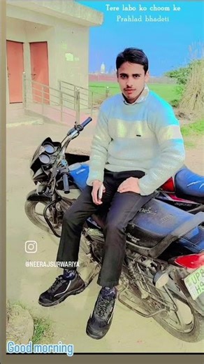 Tere labo ko choom के song