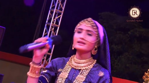 269K views · 15K reactions | Geeta Rabari _ Tu Antar Ni Vat Jane Che Aai __ Mogal Maa Song 2025 __ Live Program Part 2 | ɢᴜᴊʀᴀᴛ Qᴡᴇᴇɴ ɢᴇᴇᴛᴀ ʀᴀʙᴀʀɪ | Facebook