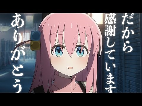 【MAD】心に響くアニメの名言集【フィナーレ。/eill】