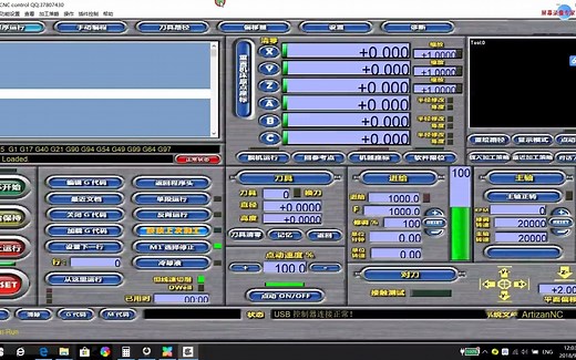 8.mach3使用输出口使用具体说明FlyMotion控制卡