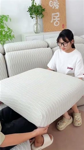 We offer various couch covers made from quality fabric—stylish, comfy, and fit most sofa shapes.